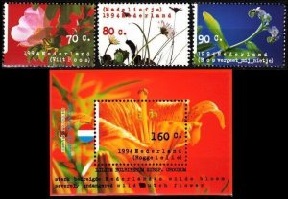 Holanda #853 - 856 Serie completa con H.S. Nuevas NH Cat. $5.85 "Flores silvestres"