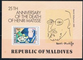 Maldivas #810  1979  Hoja Souvenir Nueva Cat. $4.25"25 Años del fallecimiento de Henri Matisse"