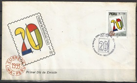 PERU #1058 1994 F.D.C. Cat. $2.50 "Feria Internacional del Pacifico" NOTA: Sobre con marcas humedad