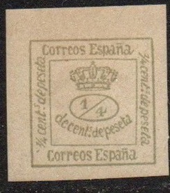 España   #190  1873 Scott $1.00 "Corona con numeral"