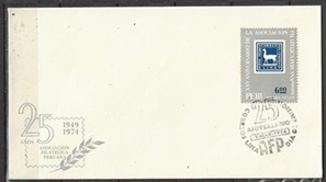 PERU #613  1973  FDC "25 Años de la Asociación Filatélica Peruana"