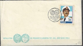 PERU #C469 1977 FDC "Visita del Gen. Videla al Peru"
