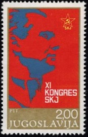 Yugoslavia #1379 1978  Nueva NH "XI Congreso de la Liga Comunista de Yugoslavia"