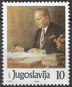 Yugoslavia #1787  1986 S.I. Nueva NH  "Mariscal Tito"