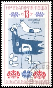 Bulgaria #2867 1982 "Dibujos de aves por niños"