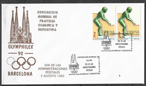 España #2385 1984 Sobre conmemorativo de la Exposición mundial de filatelia olímpica y deportiva
