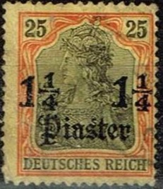 Rusia oficinas en Imperio Turco #35  1905 Scott $15.00 "Germania"