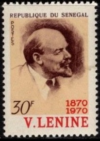 Senegal  #327  1970 "100 Años del natalicio de V. Lenin"