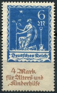 Alemania #B3   2022  Nueva NH "Sembrando caridad"