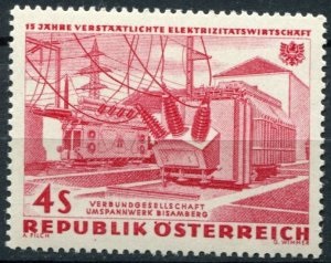 Austria #680 1962 Nueva NH "Transformadores en la planta hidroelectrica de Bisamberg"