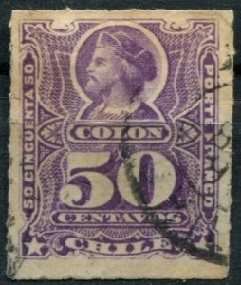 Chile # 35  1885 Scott $2.00  "Cristóbal Colon"