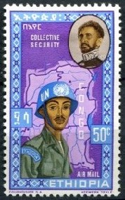 Etiopia #C72 1962 Nueva (Hinged) "Segundo año del contingente etíope de la ONU en el Congo"