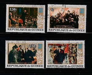 Guinea #758 - 761  1978 Serie completa  CTO "Lenin - 60 años de la Revolucion de octubre"