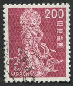 Japon #1081 1972  "Bodhisattva tocando la flauta"