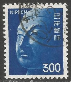 Japón #1083 1974 "Buda, escultura"