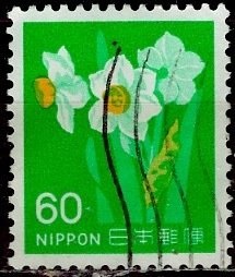 Japon #1245 1975 #1245 1975 "Narciso japones"