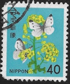 Japon #1437 1980 "Flor de colza y mariposas de col"