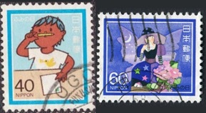 Japon #1531 - 1532 1983 Serie completa «Dia de escribir cartas"