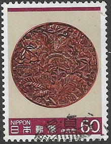 Japon #1602  1984 "Tallado en madera de Kamakurabori"