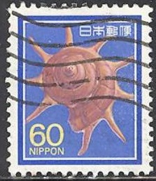 Japón #1625 1988  "Concha rimbo"