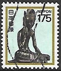Japon #1628 1989  "Maitreya, en el templo Horyuji"
