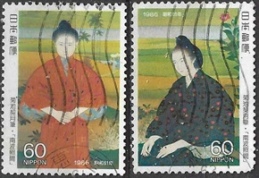 Japón #1669 - 1670 1986 Serie completa "Semana de la filatelia - Obras de Keijetsu Kikuchi"