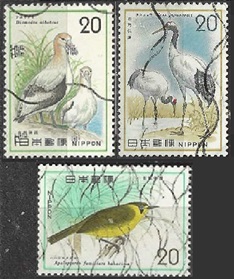 Japon #1999 - 1201 1975 "Albatros de cola corta, grulla de corona roja y anteojitos de Bonin"
