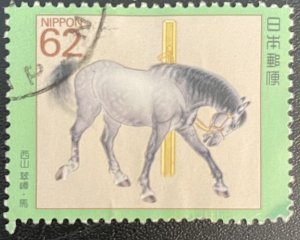 Japon #2035  1989 "Caballo, por Suishō Nishiyama"