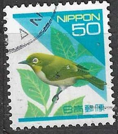 Japon #2158 1992 "Pajaro de ojo blanco japones"