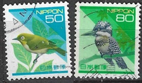 Japon #2158 y #2161 1992 "Pajaro de ojo blanco japones y Martín pescador pío"