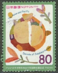 Japón #2838 2002 "Año de los discapacitados"