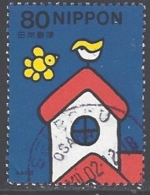 Japon #2783g 2001 "«Dia de escribir cartas"