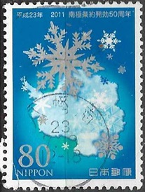 Japon #3342f 2011 Scott $0.90 "Mapa del Antártico y copo de nieve"