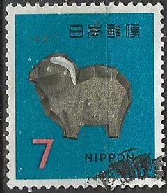 Japon #903 1966 "Carnero talla de madera"