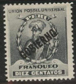 Peru #O25 1901 Nueva SG "F. Pizarro"