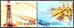 República Popular China  #3419a 2005 Serie completa  Nueva NH "Gaseoducto Tarim Bahije"