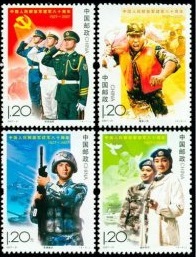 República Popular China  #3604 - 3607  2007 Serie completa . Nueva NH Scott $3.25   "Uniformes - 80 años del ejercito popular de liberación"