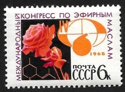 Rusia #3469  1968  Nueva  NH "Rosa y mapamundi"