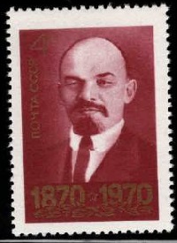 Rusia #3723  1970 Nueva NH  "Centenario del nacimiento de Lenin"