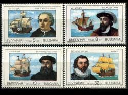 BULGARIA #3516 - 3519  1990 Nuevas NH "Colon y otros Exploradores"
