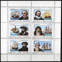 BULGARIA #3521a  1990  Mini pliego Nuevas NH "Colon y otros exploradores con sus barcos"