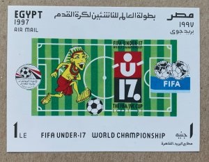 Egipto #1651 1997 Nueva NH Imperforada "Campeonato mundial de futbol Sub 17"