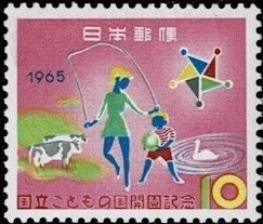 JAPON # 838 1965 Nueva NH "Apertura de los parques nacionales para niños"