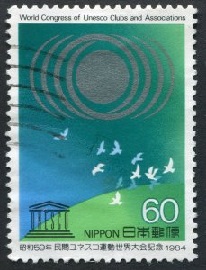 Japon #1565  1984 "Unesco - Palomas"