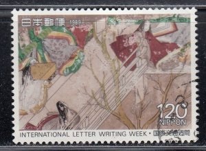 Japon #1995  1989 "Escena de cuento de Genji"