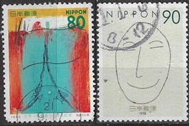 Japon #2636 - 2637 1998 Scott $0.80 "50 años de la declaración de los derechos humanos"