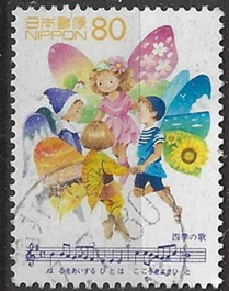 Japon #2657 1999 "Canción popular, las 4 estaciones"