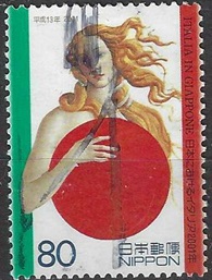 Japon #2765 2001 "Exposición de arte italiano en el Museo de Arte de Tokio"
