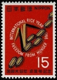 Japon #902  1966  "Año internacional del arroz de la FAO"