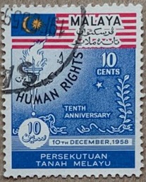 Federacion Malaya #89 1958 "X Aniversario de la declaración de los derechos humanos"